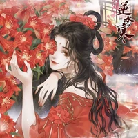 Hạ Vi Lam (Thứ phi)