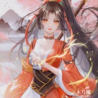Linh Hoán Nhi