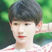 Vương Nguyên