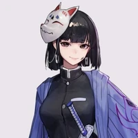 Uchiha Miu