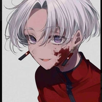 Kurokawa Izana