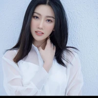 Ngân