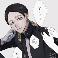 •Haitani Ran•