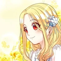 Arien