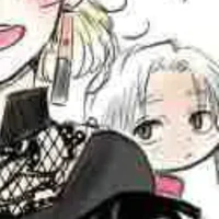 Kurokawa Izana