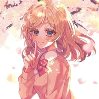 Inui Akane