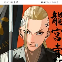 Ryuguji Ken ( Draken )