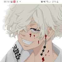 Imaushi Wakasa