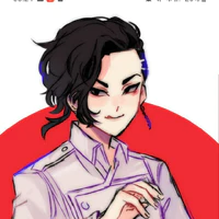 Hajime Kokonoi