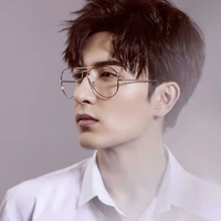 Hứa Mễ Nhiệt