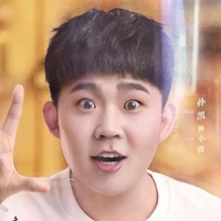 Tôn Khải
