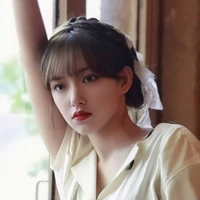 Trình Tiêu