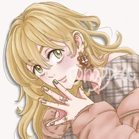 Sano Ema