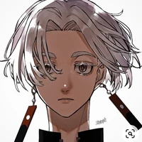 Kurokawa Izana