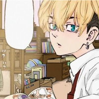 Matsuno Chifuyu
