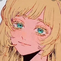Inui Akane