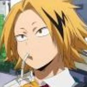 Denki Kaminari