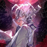 rui