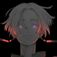 Izana