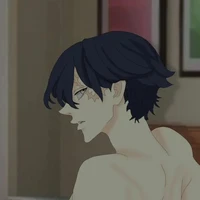 Kakucho