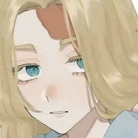Inupee