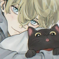 Chifuyu