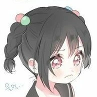 y/n / akira (lúc nhỏ)