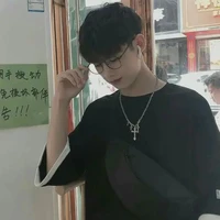 Bắc Song Tử