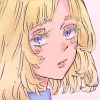 Inui Akane