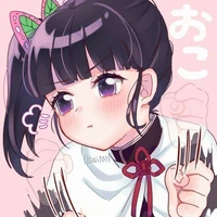Kanao
