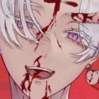 Izana