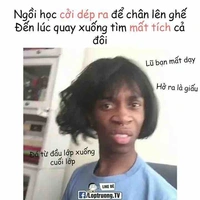 Con tác giả thỉu năng