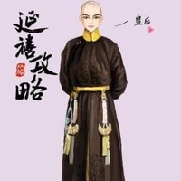 Hoàng thượng