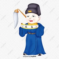 Thái giám quản sự