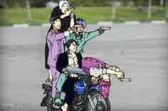 NovelToon
