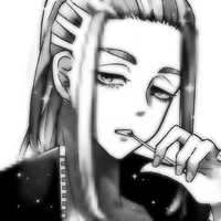 Imaushi Wakasa