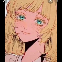 Inui Akane