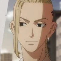 Ryuguji Ken