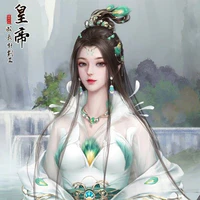 Diệp Lâm Anh