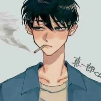 Shinichiro