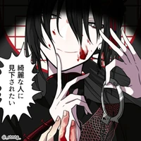 _Tác giả nè_