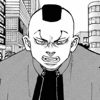 Mochizuki kanji