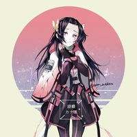Kocho Kanae
