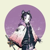 Kochou Shinobu