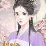 lưu phi