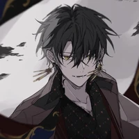 Thiên Hàn Minh Triết