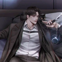 Thiên Hàn Thiệu Huy