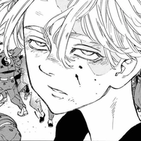 Seishu Inui