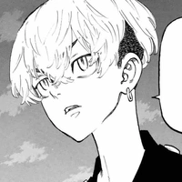 Matsuno Chifuyu