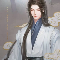 Lưu Thanh ( thụ9 )
